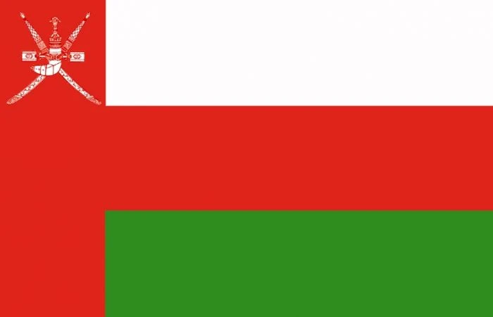 علم سلطنة عُمان